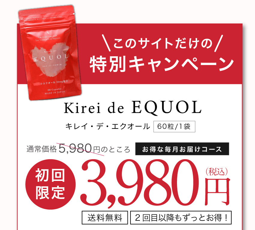 今すぐ試してみる