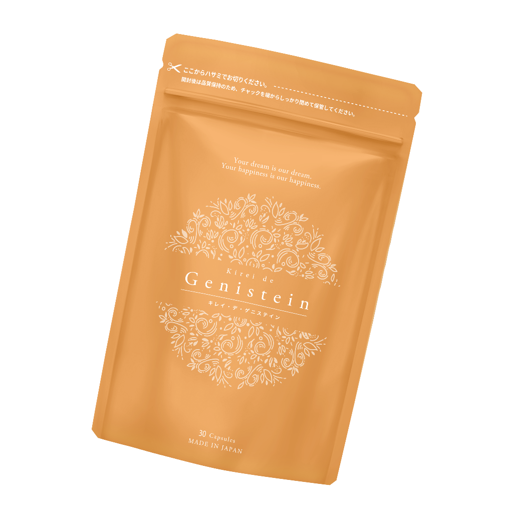 キレイ・デ・ゲニステイン パッケージ