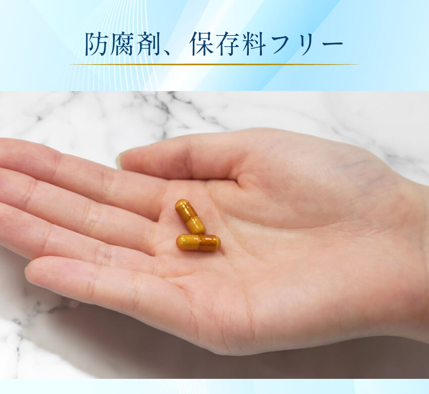 GMOフリー 食物アレルギーフリー